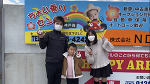 YouTubeチャンネル「けーちゃんねる」に取材頂きました!